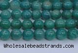 CAM1300 15.5 inches 4mm round natural Russian amazonite beads