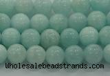 CAM1501 15.5 inches 6mm round natural peru amazonite beads