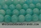 CAM1551 15.5 inches 6mm round natural peru amazonite beads