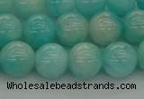 CAM1552 15.5 inches 8mm round natural peru amazonite beads