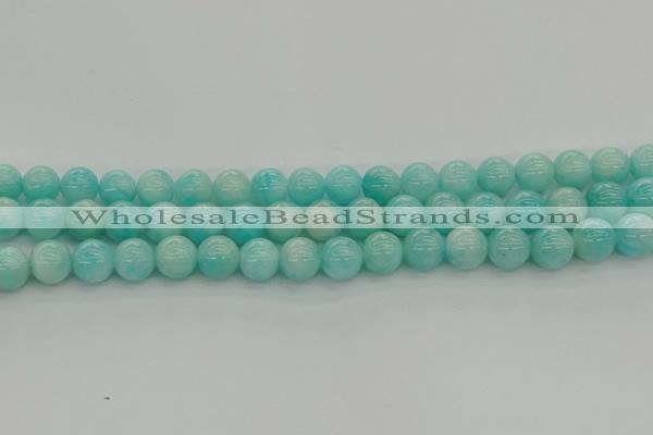 CAM1552 15.5 inches 8mm round natural peru amazonite beads