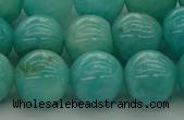 CAM1554 15.5 inches 12mm round natural peru amazonite beads