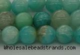 CAM1572 15.5 inches 8mm round Russian amazonite beads wholesale