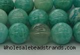 CAM1574 15.5 inches 12mm round Russian amazonite beads wholesale