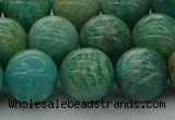 CAM1575 15.5 inches 14mm round Russian amazonite beads wholesale