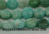 CAM1591 15.5 inches 8mm flat round Russian amazonite beads