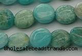 CAM1592 15.5 inches 10mm flat round Russian amazonite beads