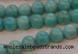 CAM353 15.5 inches 10mm round natural peru amazonite beads wholesale