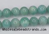 CAM402 15.5 inches 10mm round natural russian amazonite beads wholesale