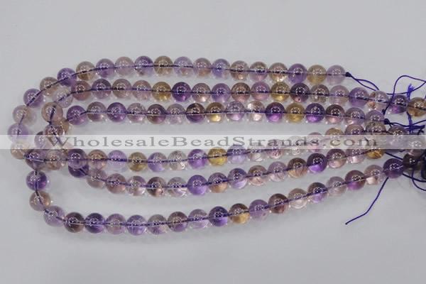 CAN04 15.5 inches 12mm round natural ametrine gemstone beads