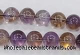 CAN05 15.5 inches 14mm round natural ametrine gemstone beads