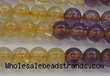 CAN102 15.5 inches 6mm round ametrine beads wholesale