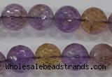 CAN14 15.5 inches 16mm faceted round natural ametrine beads