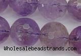 CAN156 15.5 inches 16mm faceted round natural ametrine beads