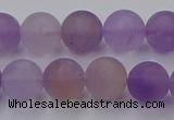 CAN203 15.5 inches 10mm round matte ametrine beads wholesale