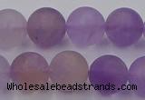 CAN204 15.5 inches 12mm round matte ametrine beads wholesale