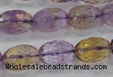 CAN21 15.5 inches 13*18mm faceted rice natural ametrine beads