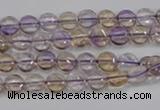 CAN39 15.5 inches 8mm flat round natural ametrine gemstone beads