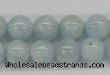 CAQ111 15.5 inches 12mm round A grade natural aquamarine beads