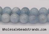 CAQ116 15.5 inches 8mm round AA grade natural aquamarine beads