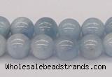 CAQ117 15.5 inches 10mm round AA grade natural aquamarine beads