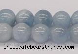 CAQ118 15.5 inches 12mm round AA grade natural aquamarine beads