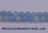 CAQ121 15.5 inches 4mm round AAA grade natural aquamarine beads