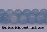 CAQ123 15.5 inches 8mm round AAA grade natural aquamarine beads