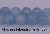 CAQ124 15.5 inches 10mm round AAA grade natural aquamarine beads