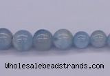 CAQ128 15.5 inches multi-size round natural aquamarine beads wholesale