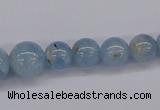 CAQ130 15.5 inches multi-size round natural aquamarine beads