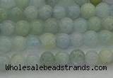 CAQ430 15.5 inches 4mm round natural aquamarine beads wholesale