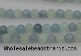 CAQ470 15.5 inches 6mm round natural aquamarine beads