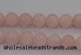 CAQ482 15.5 inches 8mm round natural pink aquamarine beads