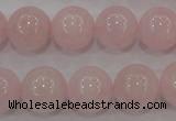 CAQ485 15.5 inches 14mm round natural pink aquamarine beads