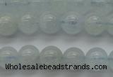 CAQ501 15.5 inches 6mm round natural aquamarine beads