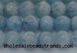 CAQ511 15.5 inches 8mm round A+ grade natural aquamarine beads