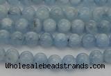 CAQ516 15.5 inches 4mm round AA grade natural aquamarine beads