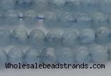 CAQ518 15.5 inches 6mm round AA grade natural aquamarine beads