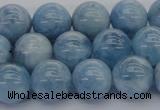 CAQ530 15.5 inches 10mm round AA+ grade natural aquamarine beads