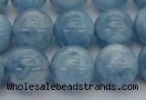 CAQ540 15.5 inches 14mm round AAA grade natural aquamarine beads