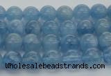 CAQ543 15.5 inches 4mm round AAAA grade natural aquamarine beads