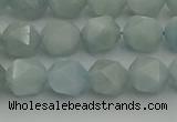 CAQ797 15.5 inches 8mm faceted nuggets aquamarine gemstone beads