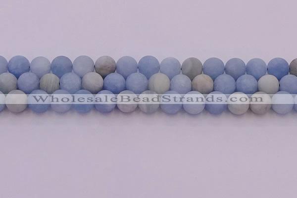 CAQ812 15.5 inches 8mm round matte aquamarine beads wholesale