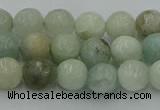 CAQ836 15.5 inches 6mm faceted round aquamarine beads wholesale