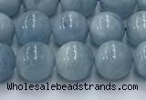 CAQ906 15.5 inches 6mm round aquamarine gemstone beads