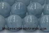 CAQ908 15.5 inches 10mm round aquamarine gemstone beads