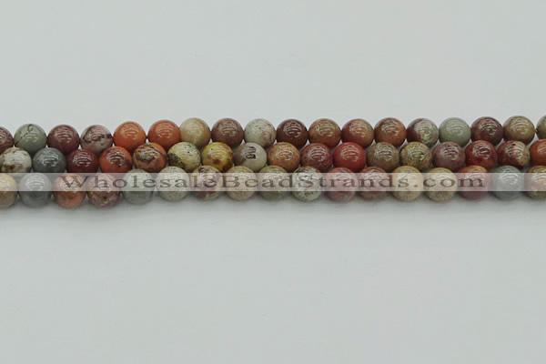 CAR352 15.5 inches 8mm round red artistic jasper beads wholesale