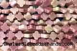 CARV34 15 inches 8mm carved flower pink wooden jasper beads