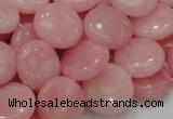 CAS17 15.5 inches 15mm flat round pink angel skin gemstone beads